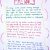 Privacy Poster.JPG
