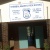 thembalabantu high school