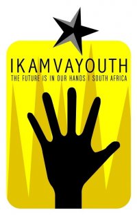 ikamva logo med