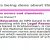 The Right to an Equal Education.7s.jpg